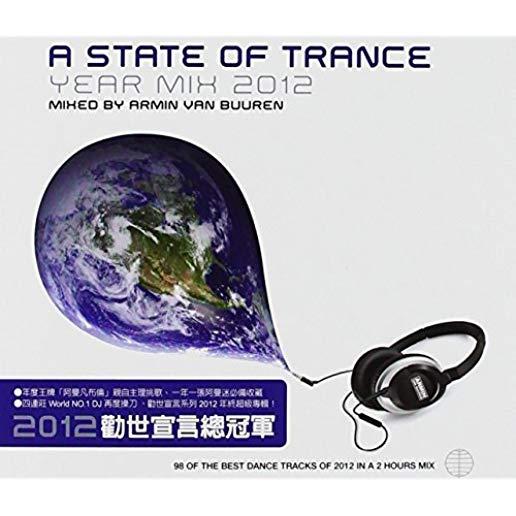 A STATE OF TRANCE: YEAR MIX 2012 (HK)