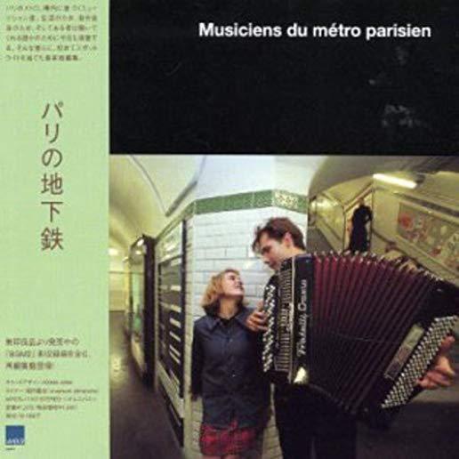 MUSICIENS DU METRO PARISIEN / VAR (JPN)