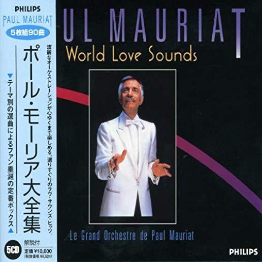 WORLD LOVE SOUNDS 1998 EDTION (JPN)