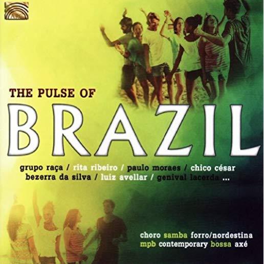 PULSE OF BRAZIL / VARIOUS