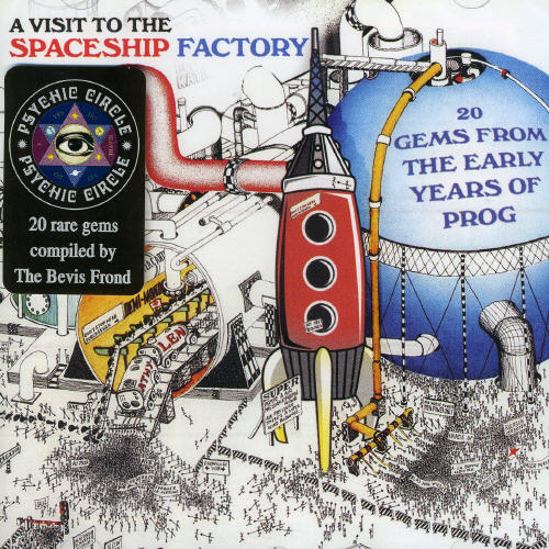 VISIT TO SPACESHIP FACTORY: 20 GEMS FROM EARLY