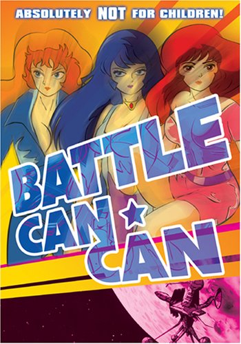 BATTLE CAN CAN (ADULT) / (SUB)