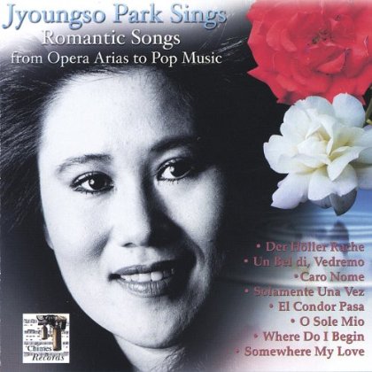 JYOUNGSO PARK SINGS ROMANTIC SONGS FROM OPERA ARIA