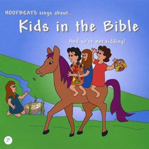 KIDS IN THE BIBLE (CDR)