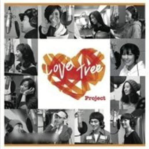 LOVE TREE PROJECT / VARIOUS (ASIA)