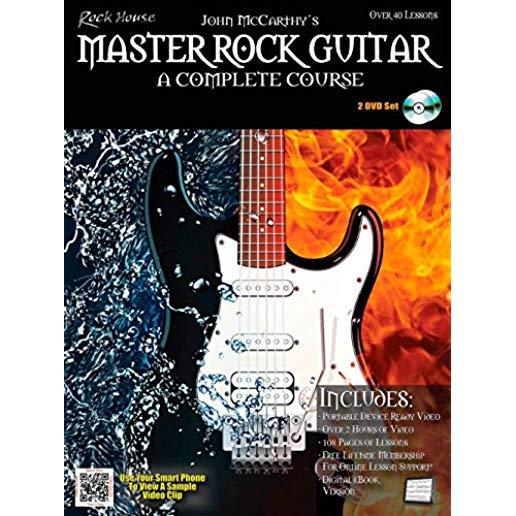 MASTER ROCK GUITAR: COMPLETE COURSE PACK (3PC)