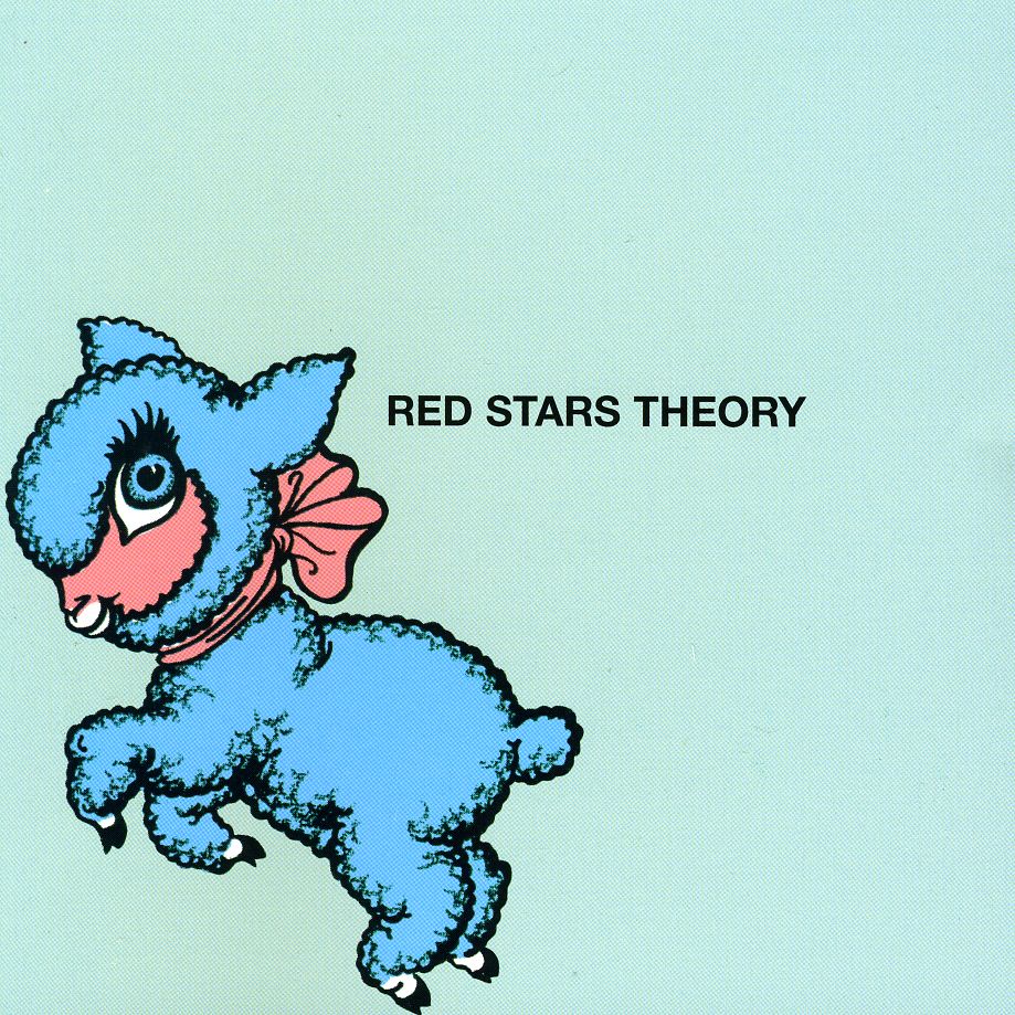 RED STARS THEORY (EP)