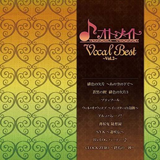 VOCAL BEST 2 (JPN)