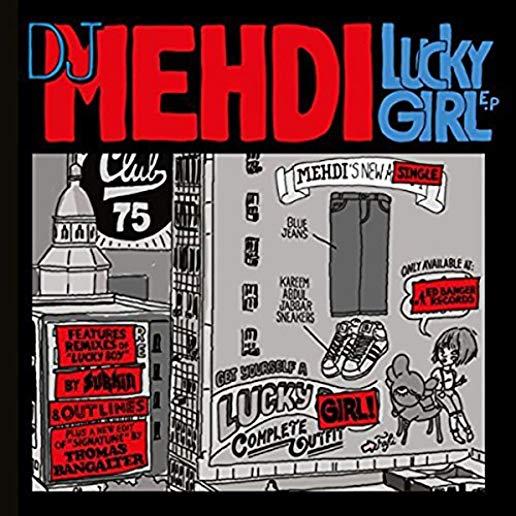 LUCKY GIRL (EP)