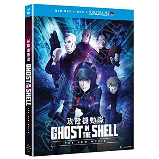 GHOST IN THE SHELL: THE NEW MOVIE (2PC) (W/DVD)