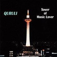 TOWER OF MUSIC LOVER