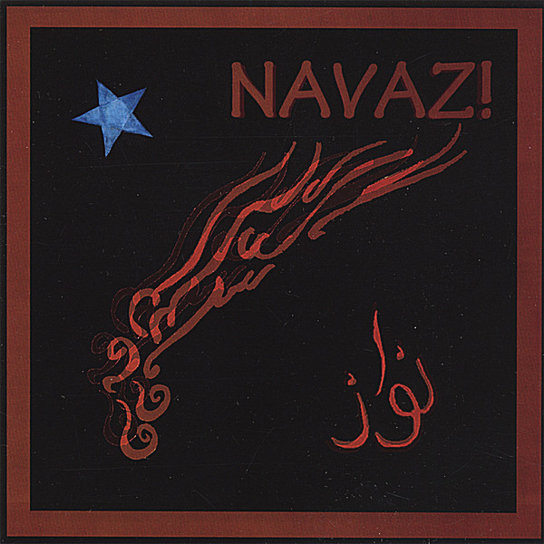 NAVAZ: EAST OF WEST