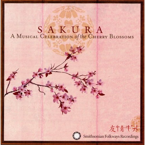 SAKURA: MUSICAL CELEBRATION OF THE CHERRY BLOSSOMS