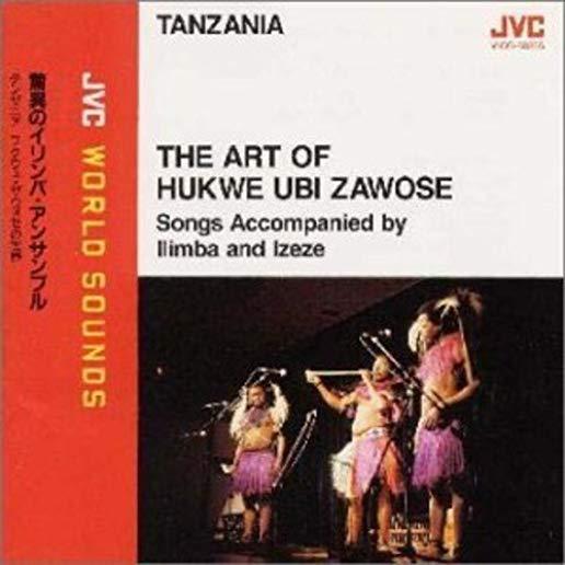 ART OF HUKWE UBI ZAWOSE (JPN)