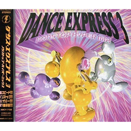 DANCE EXPRESS 3 / VAR (JPN)