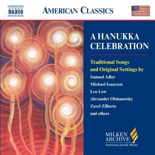 MILKEN ARCH AMERICAN JEWISH MUSIC: HANUKKA / VAR