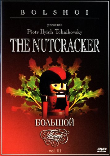 NUTCRACKER / (CAN NTSC)
