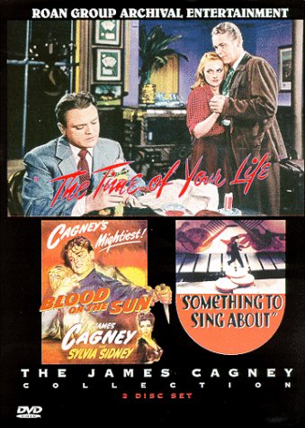 JAMES CAGNEY COLLECTION (3PC)
