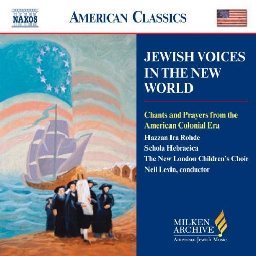 MILKEN ARCH OF AMERICAN JEWISH MUSIC: VOICES / VAR