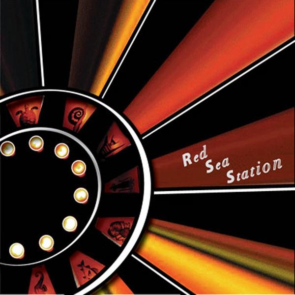 RED SEA STATION