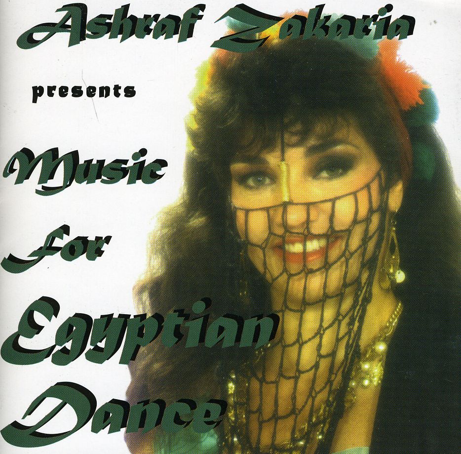 MUSIC FOR EGYPTIAN DANCE