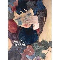 MISTY BLUE (ASIA)