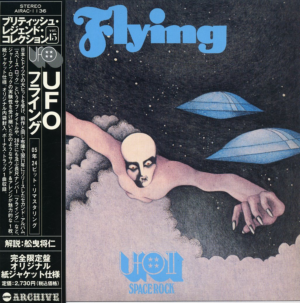 FLYING (MINI LP SLEEVE) (JMLP) (JPN)