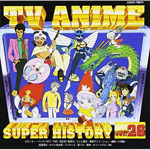 TV ANIME HISTORY 26 / VARIOUS (JPN)
