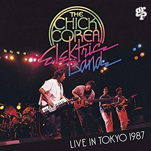 LIVE IN JAPAN 1987 (SHM) (JPN)