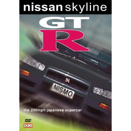 NISSAN SKYLINE GT-R