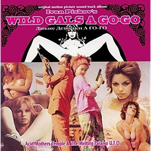 WILD GALS A GO-GO (CAN)