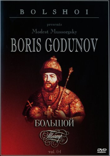 BORIS GODUNOV / (CAN NTSC)