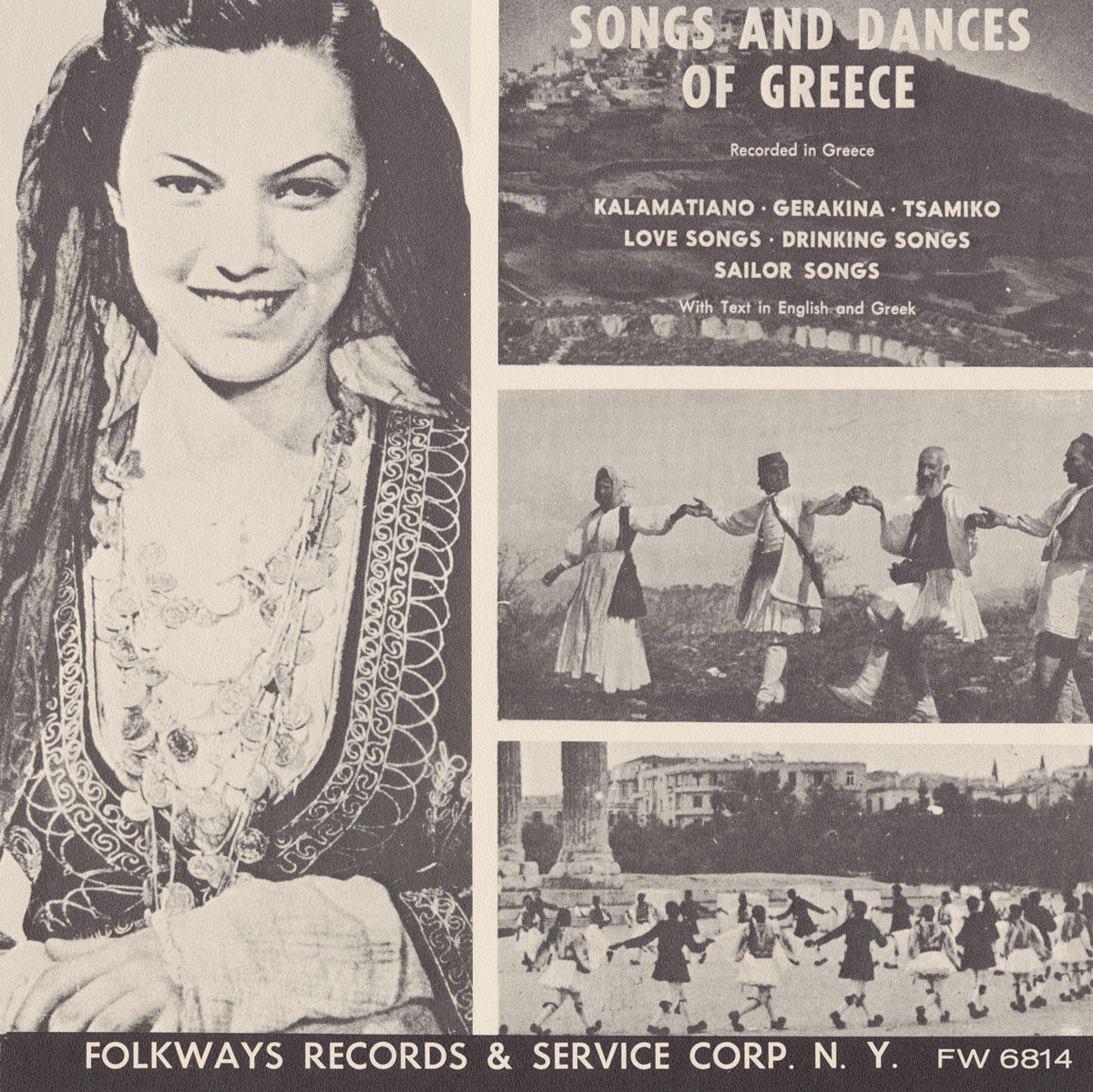 SONGS DANCES OF GREECE / VA