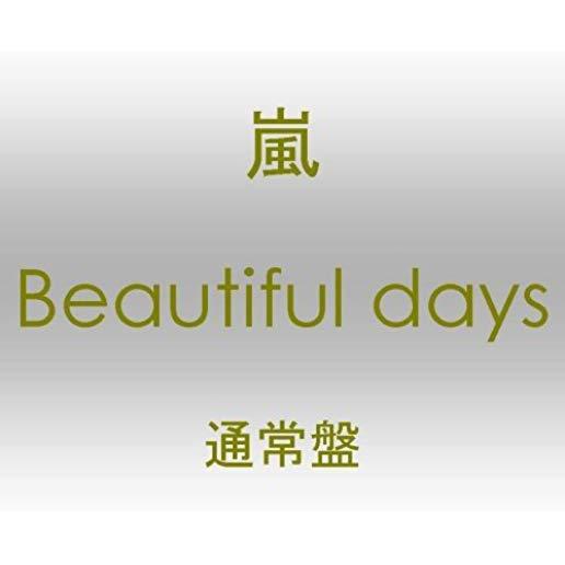 BEAUTIFUL DAYS (JPN)