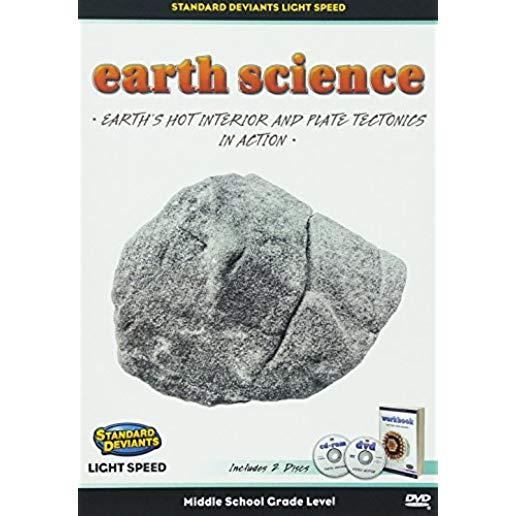 LIGHT SPEED EARTH SCIENCE MODULE: EARTH'S HOT 2