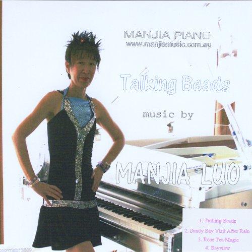 TALKING BEADS-MANJIA PIANO MUSIC (CDR)