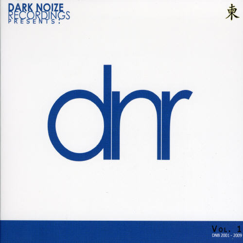 DARK NOIZE RECORDINGS PRES 2001-2009 / VARIOUS