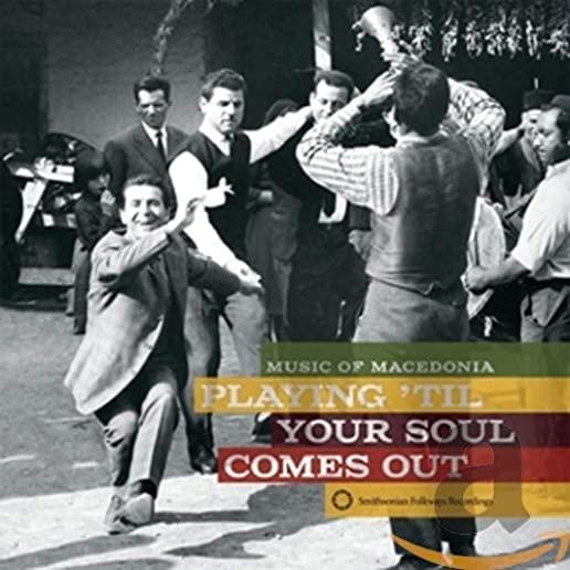 PLAYING TIL YOUR SOUL COMES OUT! MUSIC OF MACEDONI