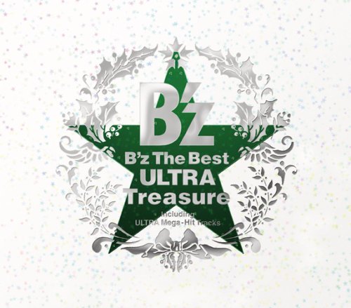 B'Z THE BEST: ULTRA TREASURE WINTER GIFT (JPN)