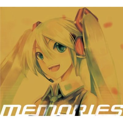 HATSUNE MIKU BEST: MEMORIES / VARIOUS (CDR) (JPN)