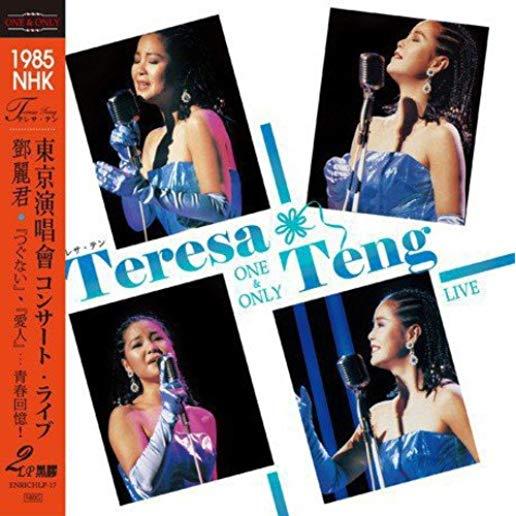 ONE & ONLY: 1985 NHK LIVE (COMPLETE) (OGV)