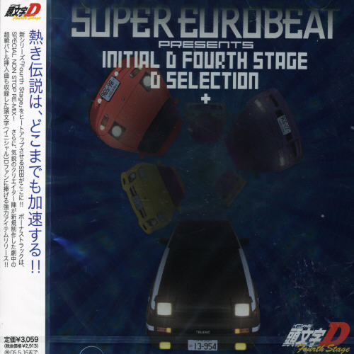 SUPER EUROBEAT PRESENTS INITIAL D 4TH STAGE / O.S.