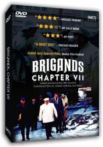 BRIGANDS CHAPTER VII / (SUB WS)