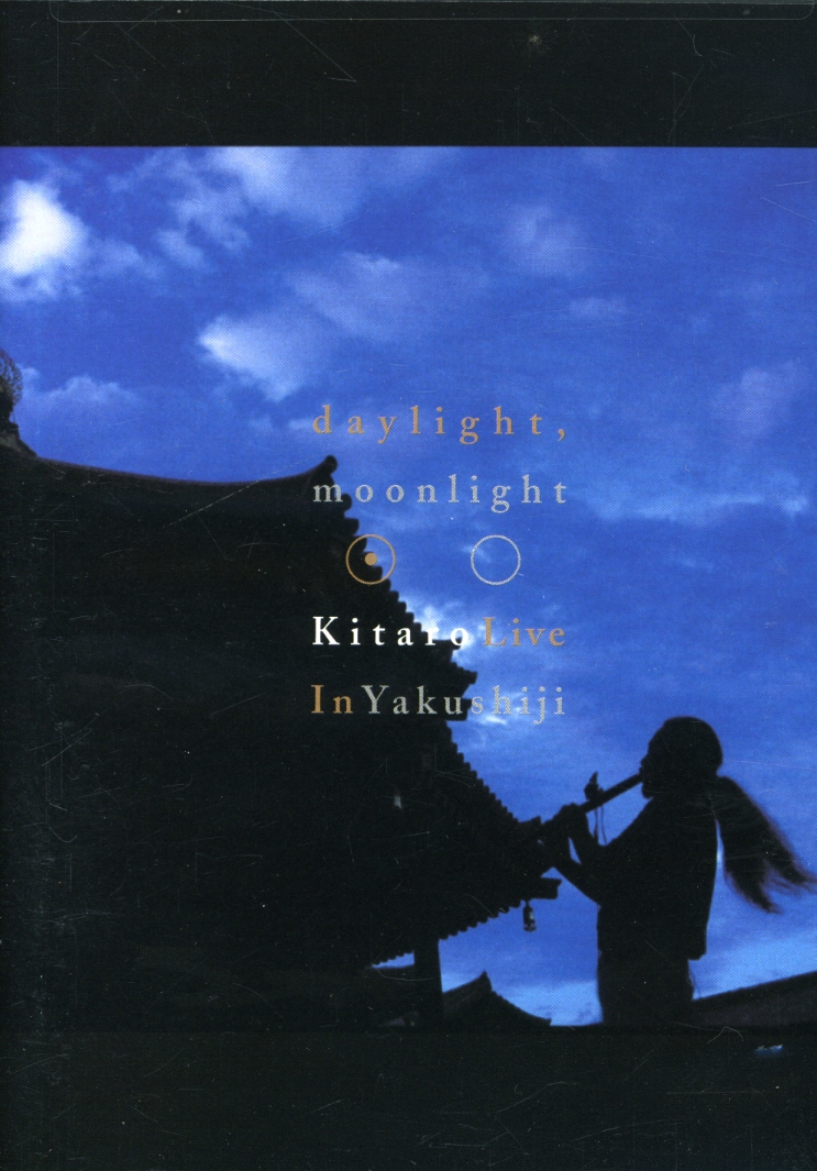 DAYLIGHT MOONLIGHT: KITARO LIVE IN YAKUSHIJI (2PC)