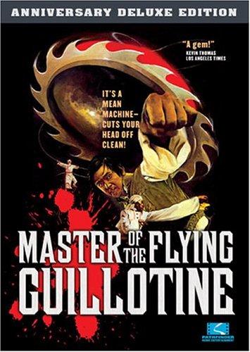 MASTER OF FLYING GUILLOTINE (2PC) / (ANIV SUB WS)