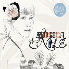 MUSICA DE NILE (ASIA)