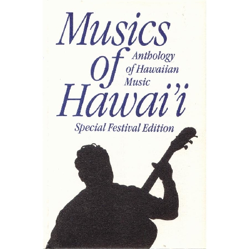 MUSICS OF HAWAI'I / VARIOUS