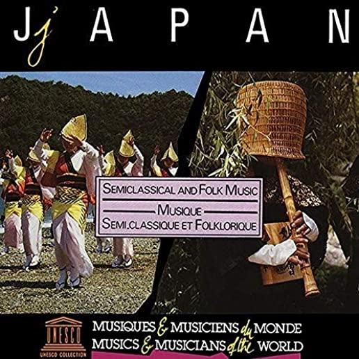 JAPAN: SEMICLASSSICAL & FOLK MUSIC / VARIOUS