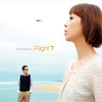 FLIGHT 7 (ASIA)