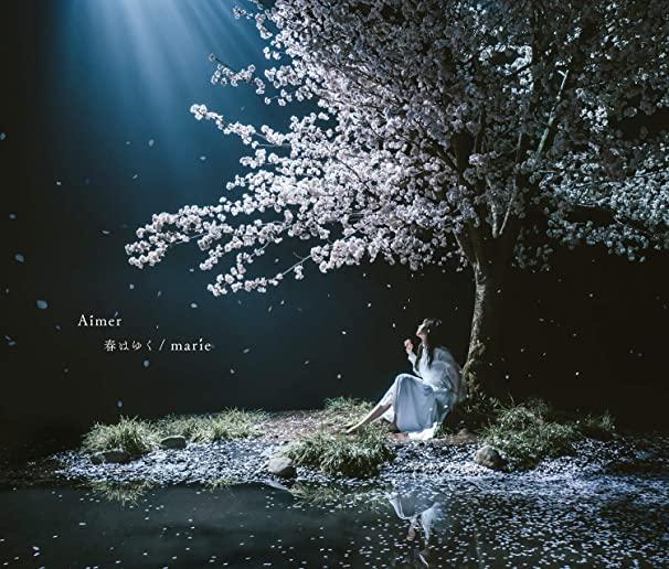 HARU HA YUKU / MARIE (W/DVD) (LTD) (JPN)